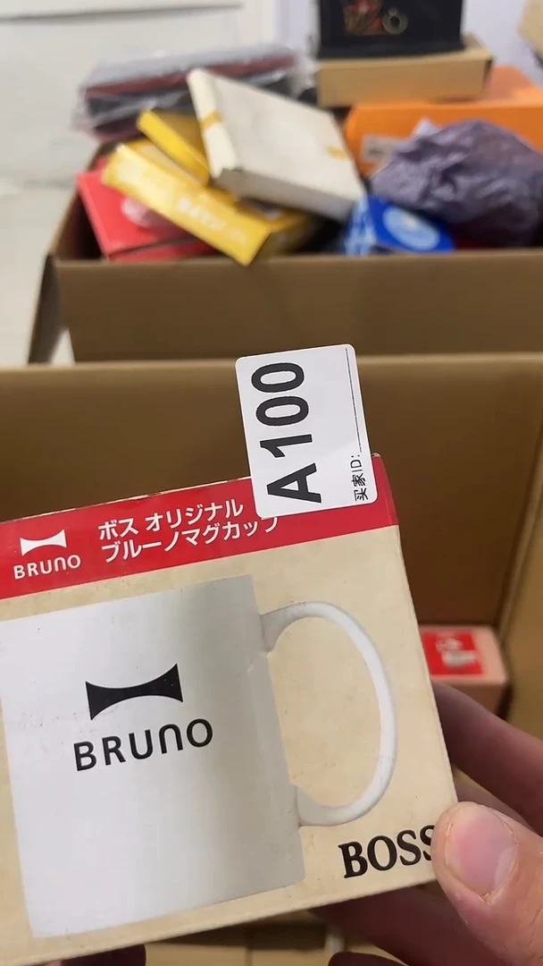 紫砂瓷器水杯一物一拍小****y瓷器水杯一物一拍