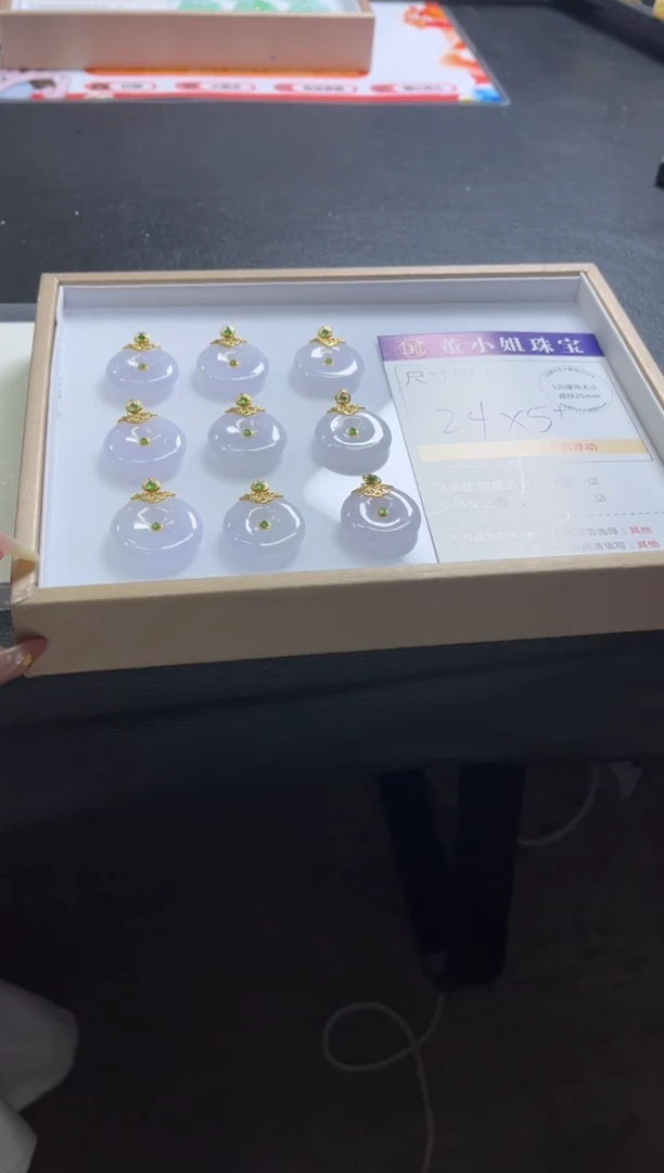 颈饰18K金镶嵌翡翠V5/多样性发一件/配绳子