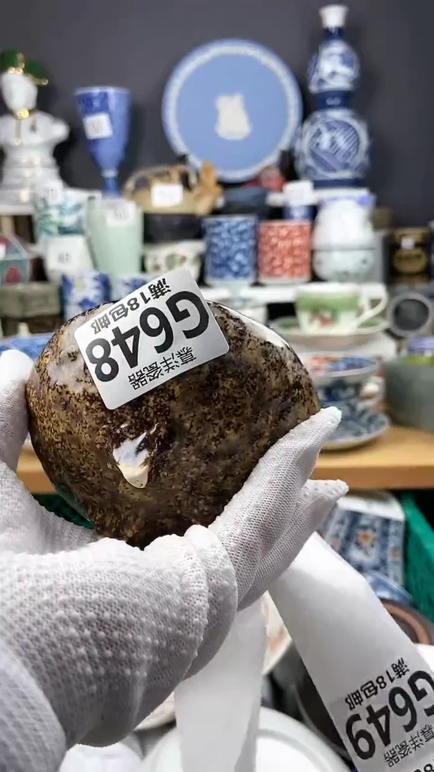 【闪购商品】瓷片点点关注感谢支持