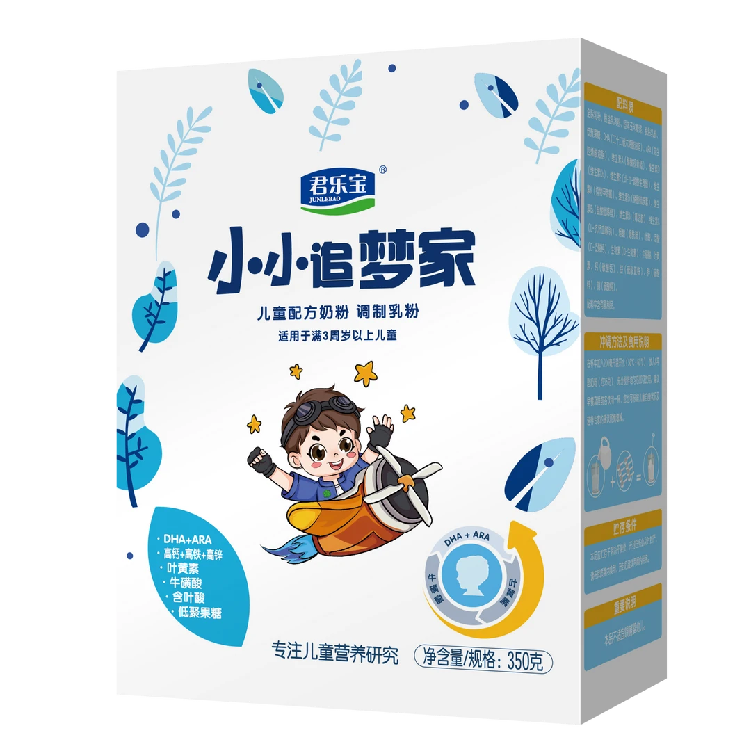 君乐宝小小追梦家儿童配方奶粉（3周岁以上）成长力+吸收力 350g