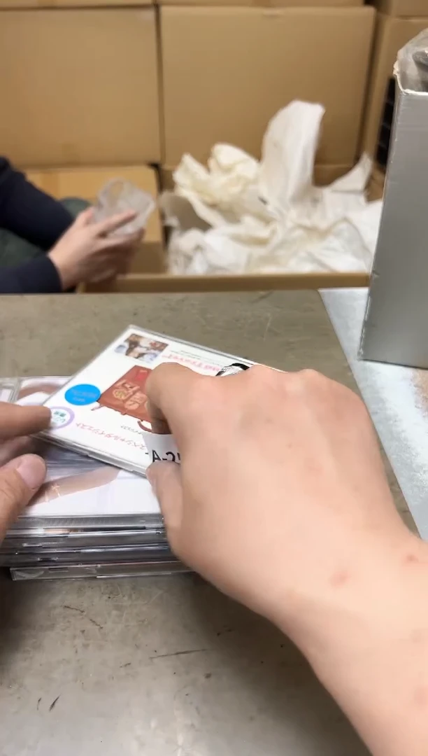 瓷片252聚宝缘海陶精选