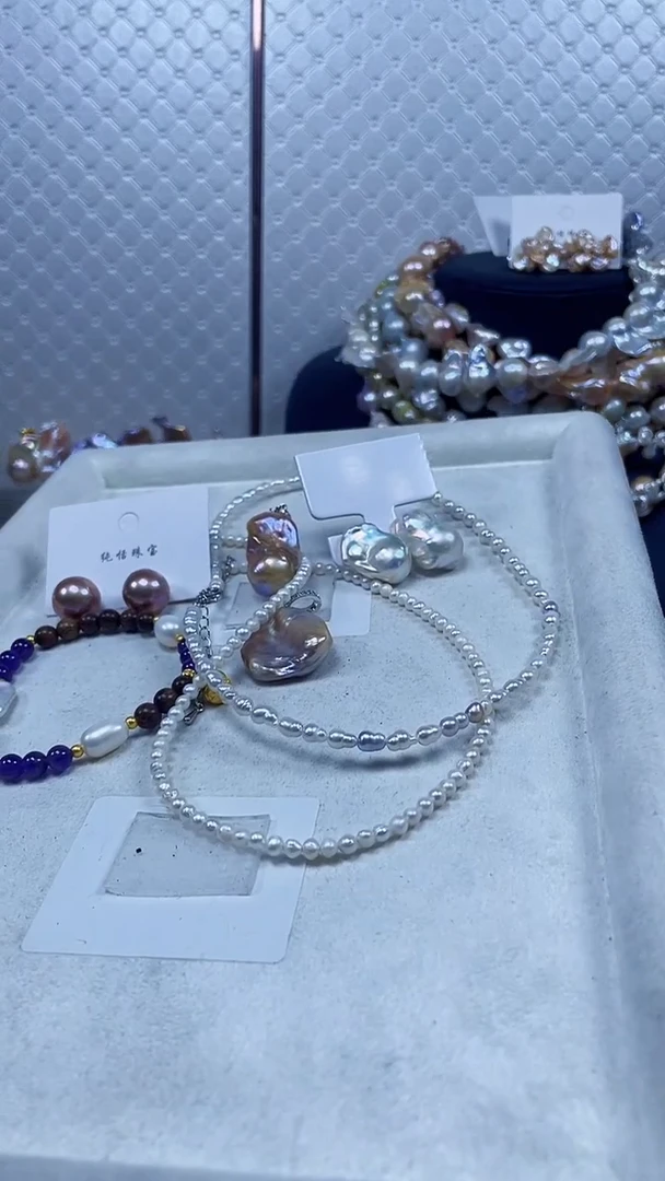 未镶嵌套装淡水珍珠【纯恬饰品】