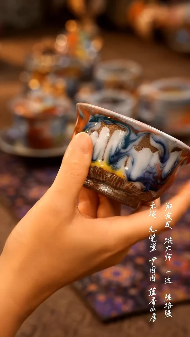 莲花雕刻压手杯000000000000