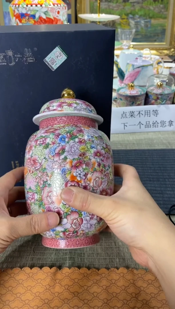 【闪购商品】陶瓷陶瓷陶瓷陶瓷