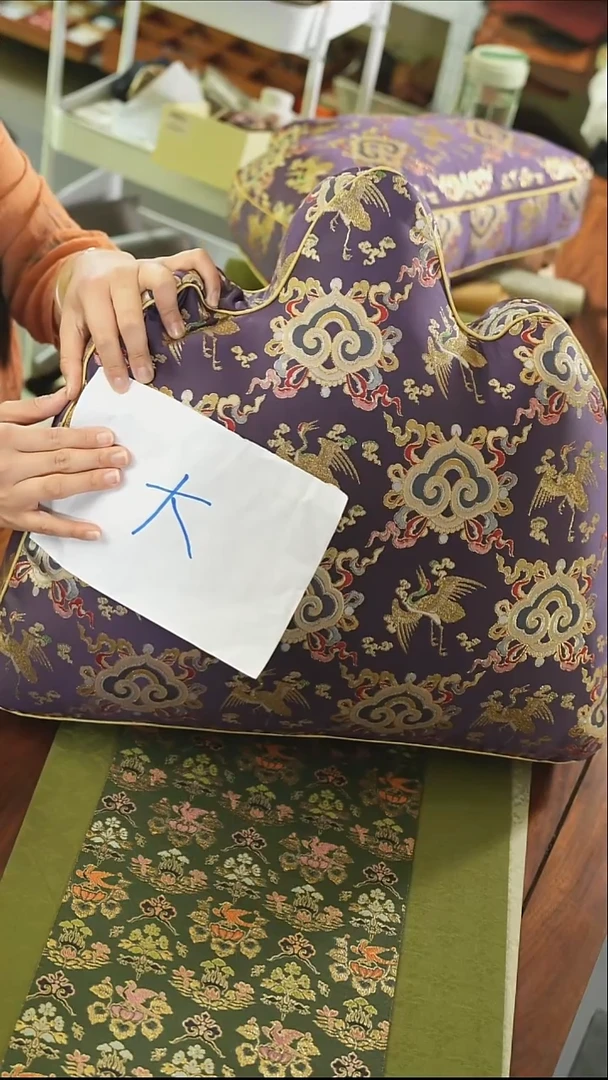 大号靠山···········