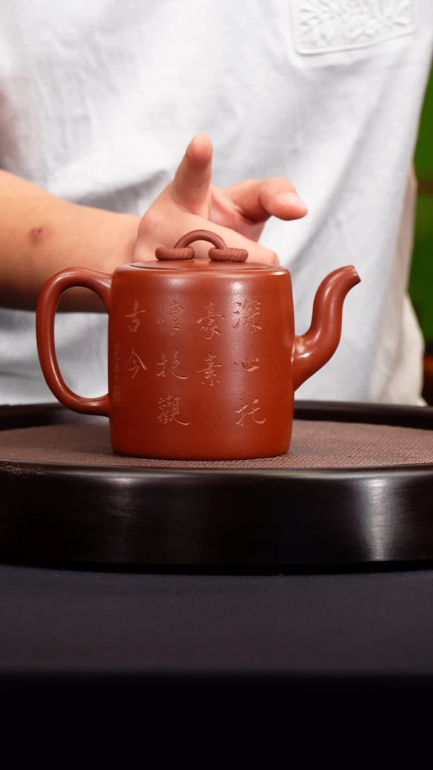 茶壶紫砂宜兴紫砂原矿壶