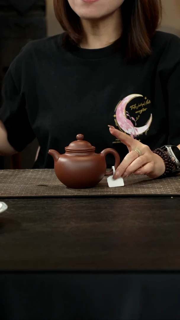 茶壶紫砂中槽清掇球300cc