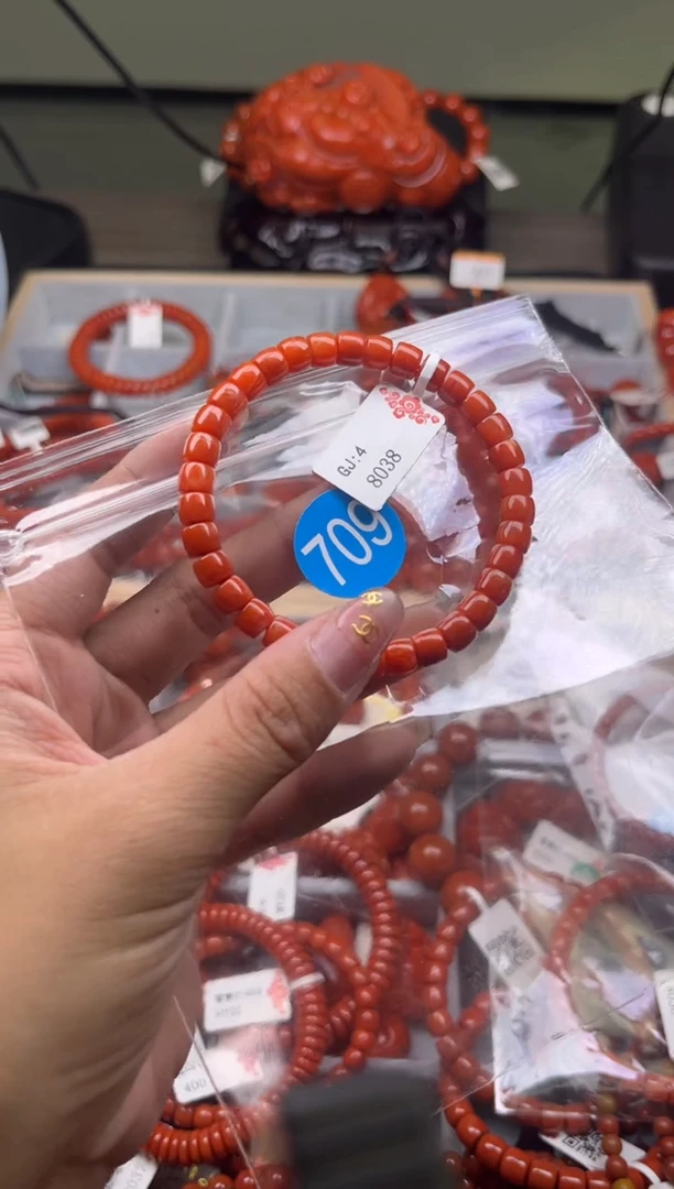 【闪购商品】南红玛瑙珠宝奇石未镶嵌709-6+