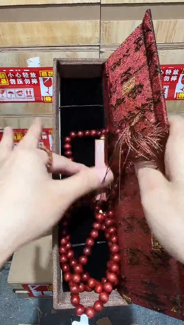 又禧文玩精品手串-无礼盒-@@YS934