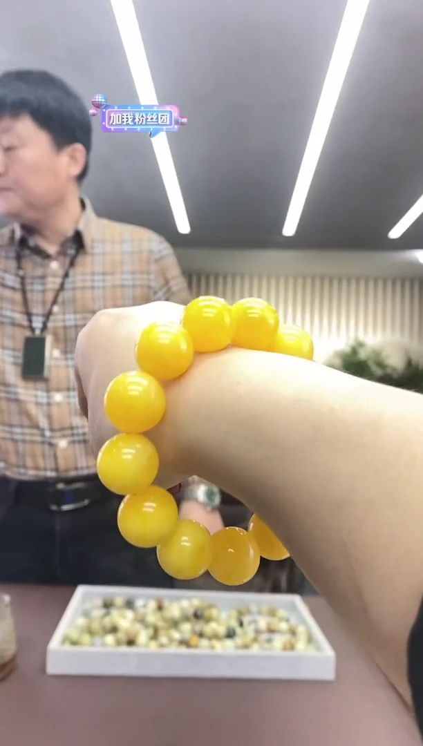 【闪购商品】蜜蜡手链未镶嵌卡18