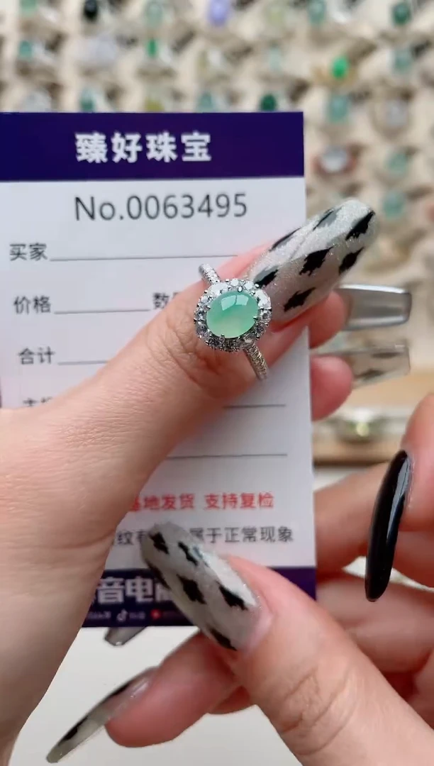 【闪购商品】翡翠戒指银S925镶嵌........