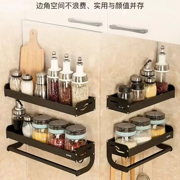 （清货）苏某尔免打孔厨房置物架调料架