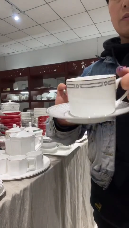 瓷咖啡杯碟隆达骨质瓷