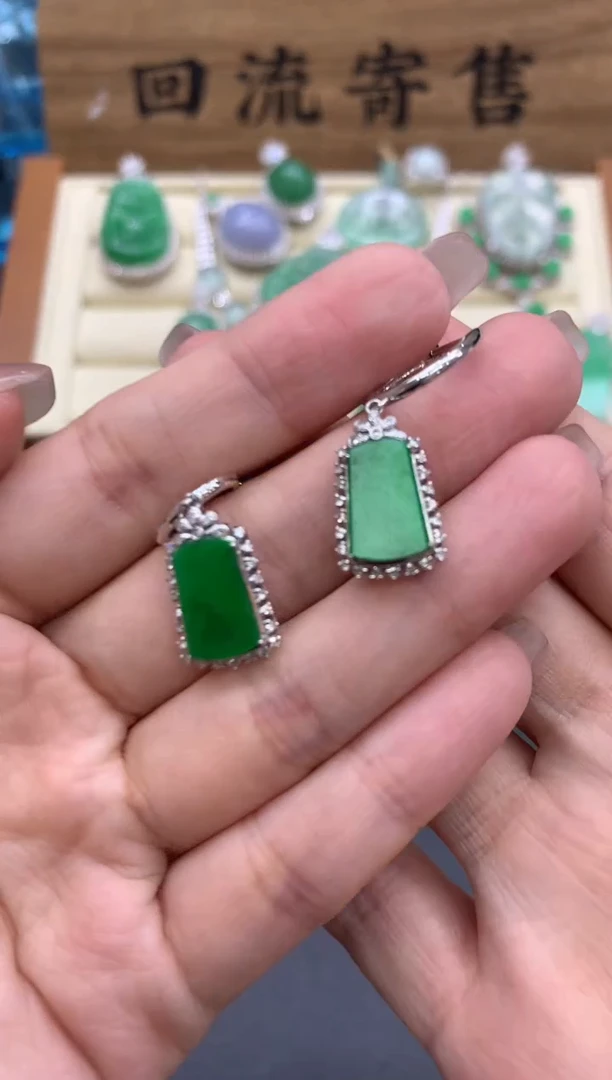【闪购商品】翡翠耳饰18K金镶嵌591-中国好珍宝