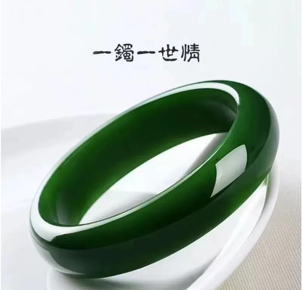 【官方甄选】天然高端菠菜绿和田玉手镯-新
