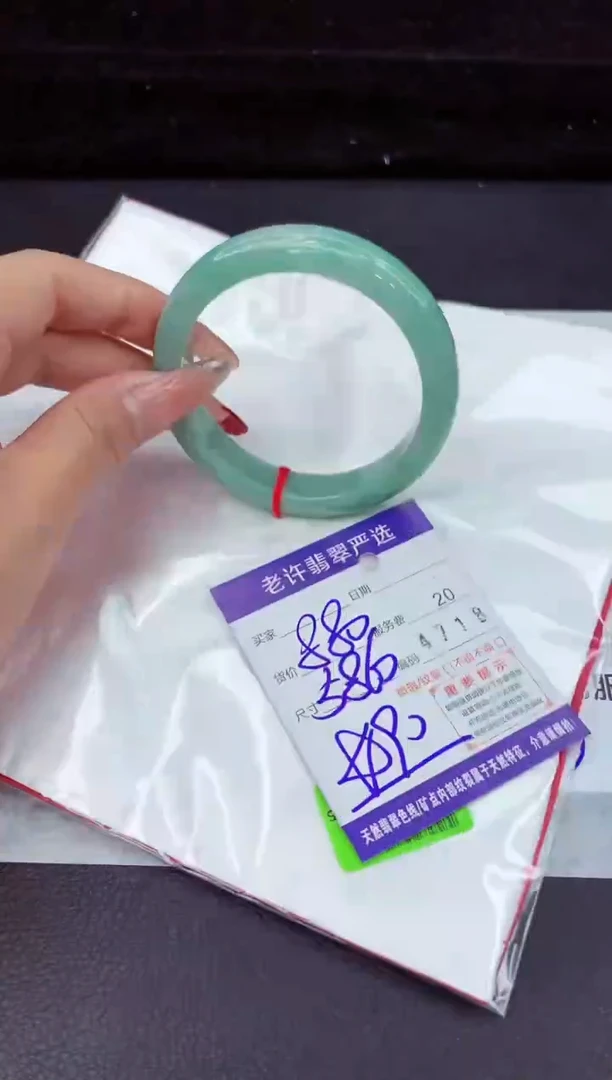 翡翠手镯未镶嵌1111111111