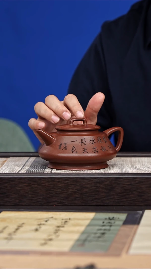 茶壶紫砂70