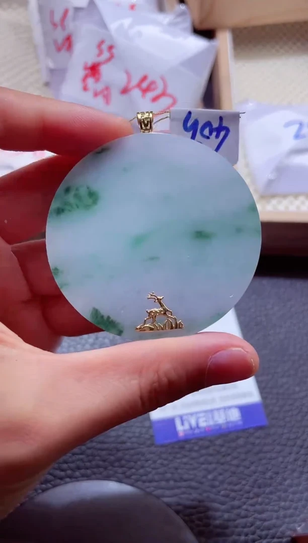 颈饰18K金镶嵌翡翠00005214