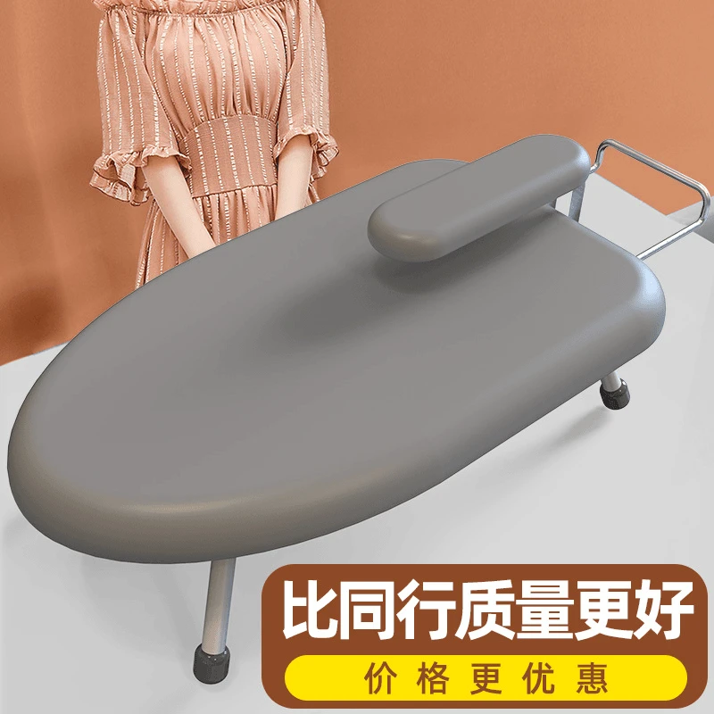 可折叠烫衣板衣服架挂烫熨烫板熨衣服板架熨衣架加固立式烫台D315