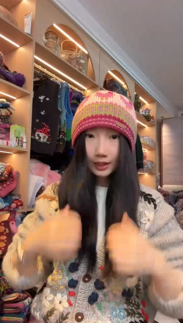 羊毛美利奴生肖鸡粉色