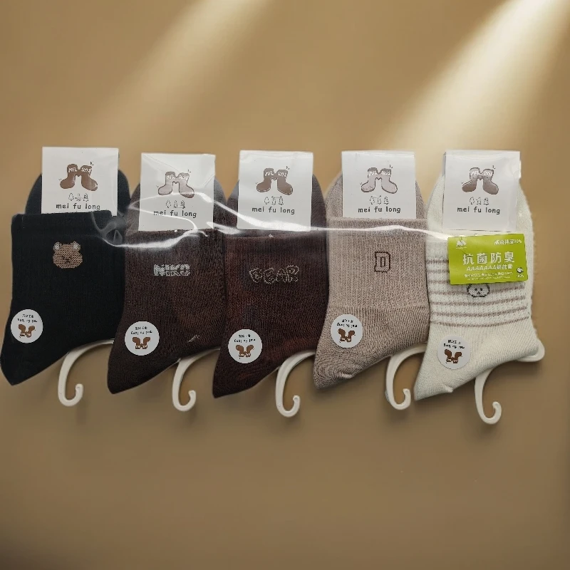 女士秋冬中筒袜咖色系时尚百搭柔软舒适厂家直销   无中间商差价