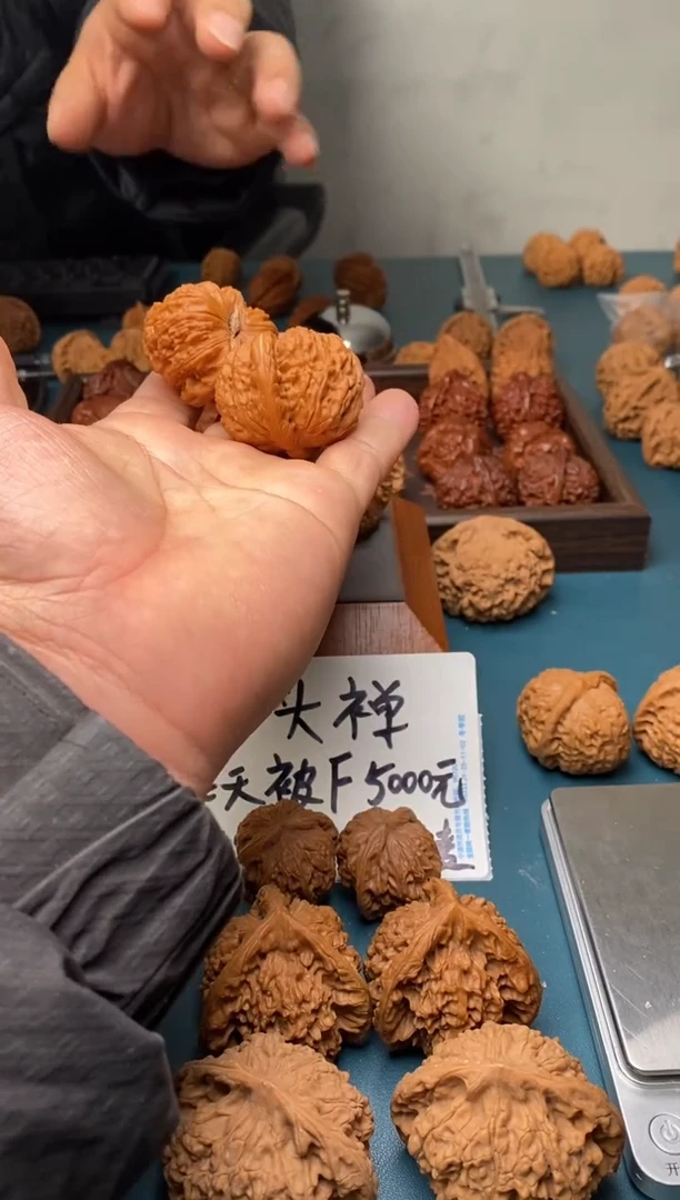 把件文玩核桃?闷白362