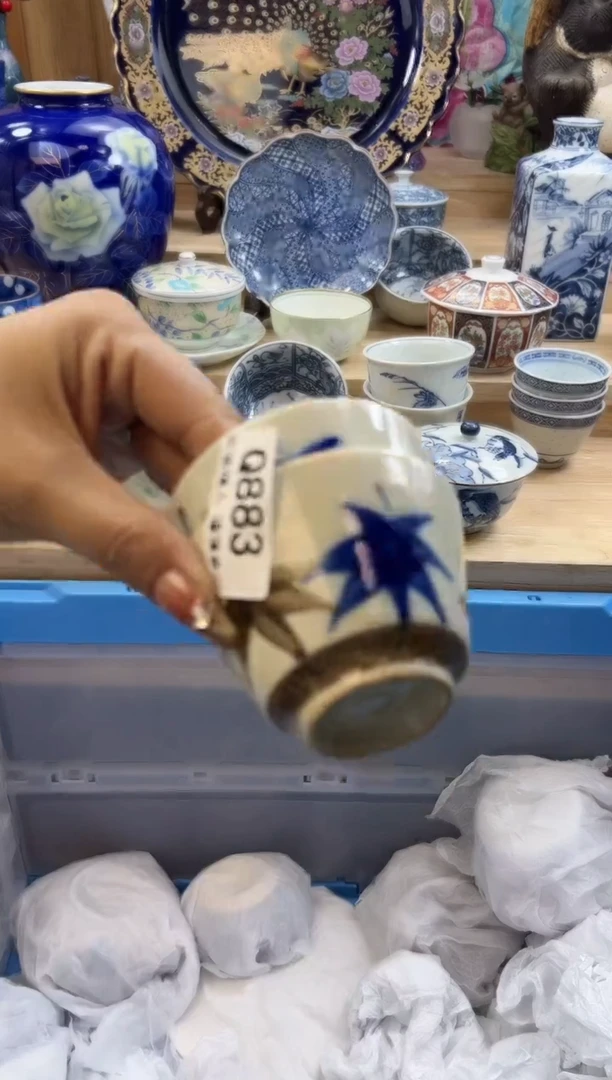 【闪购商品】瓷片883qqqqqqqqqqqq