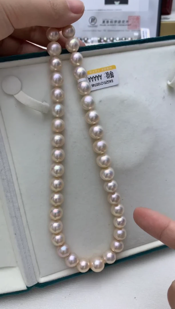 项链未镶嵌淡水珍珠e49