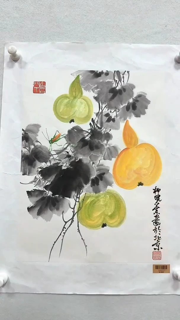 国画柳晓叶老师1.5pc国画作品