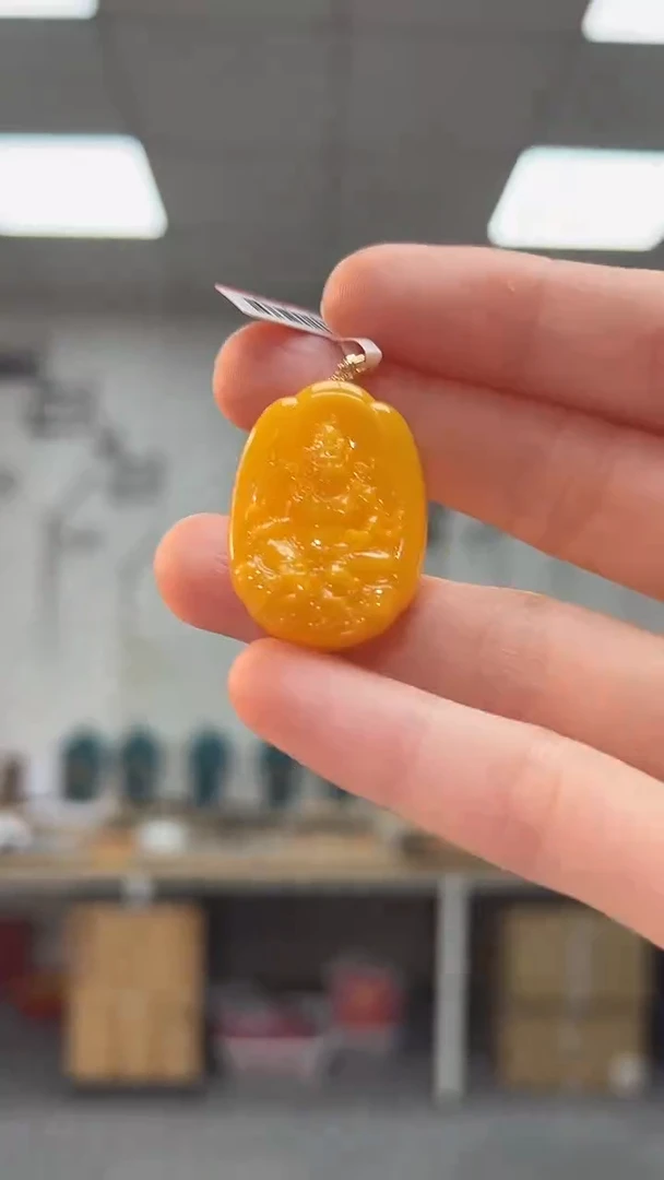 【闪购商品】琥珀裸石18K金镶嵌天然蜜蜡G1718