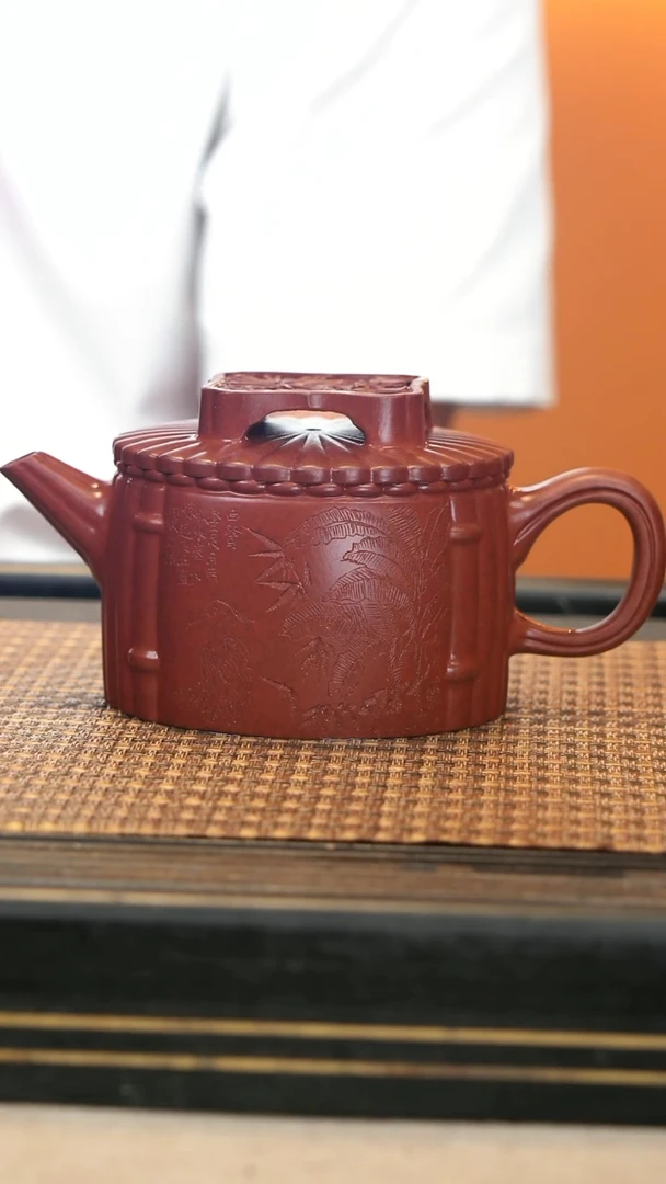 茶壶紫砂LJY55《竹汉瓦》黑疾星