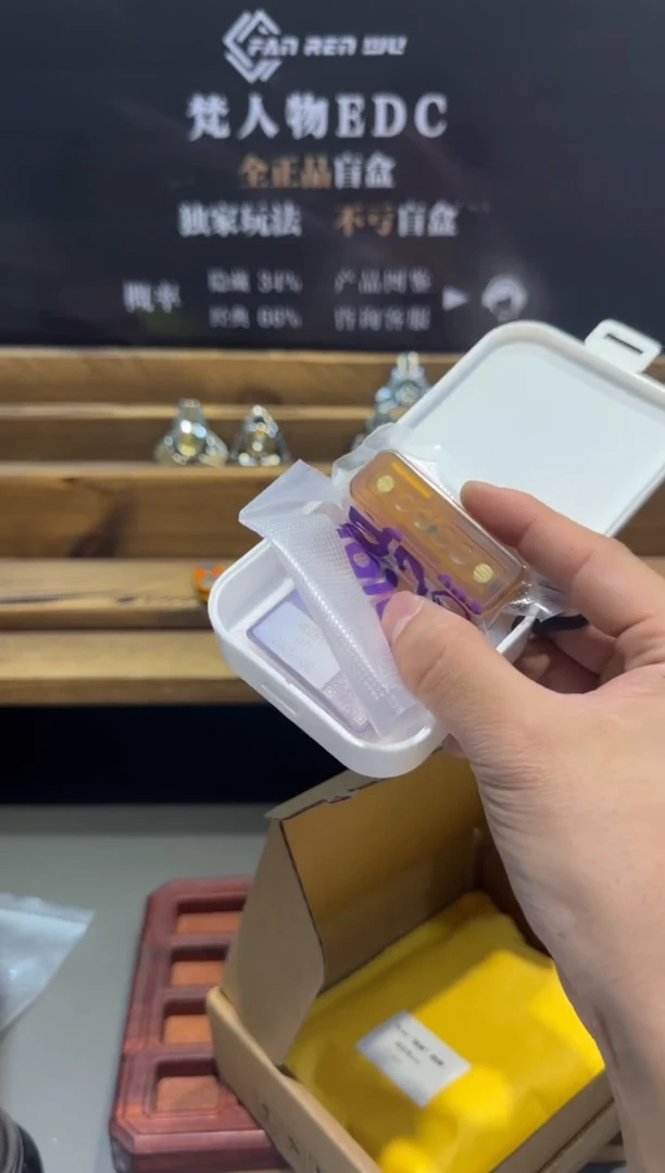 wm  秘密推牌  pei 全新