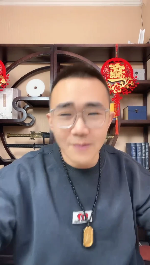 【闪购商品】刘会长专属  五岳独尊  单张