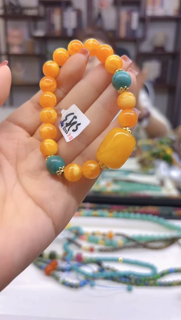 【闪购商品】蜜蜡手链未镶嵌DIY款S253