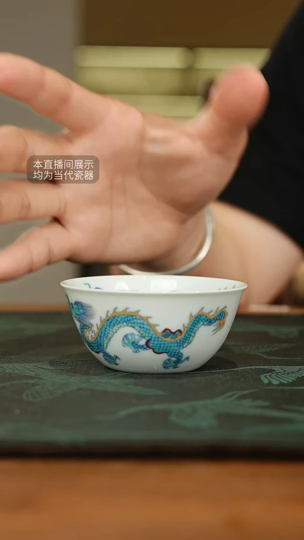 见山烧精品手工茶器