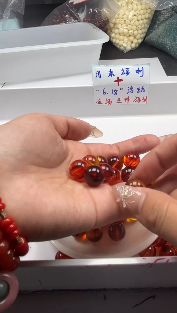 未镶嵌颈饰蜜蜡w2382烟*丝药珀14mm*5