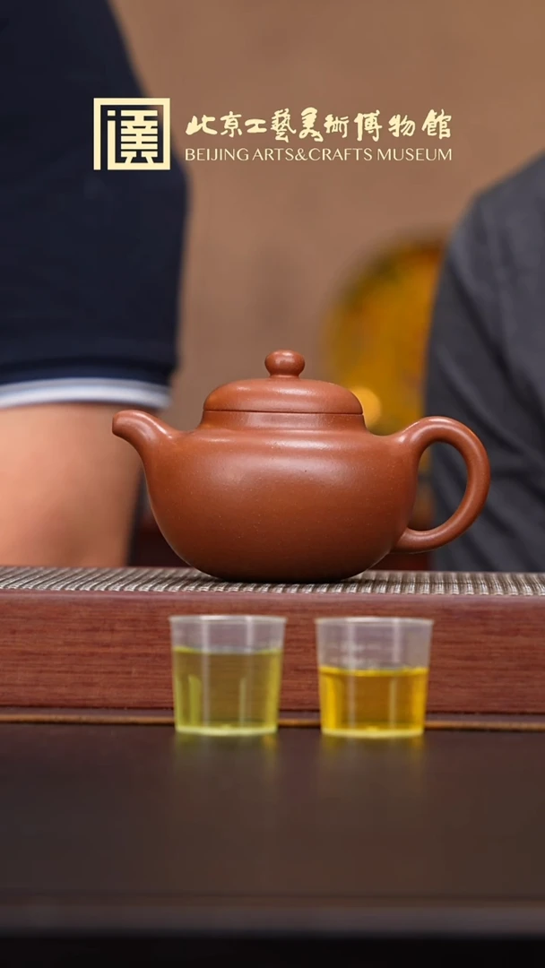 茶壶紫砂010宜兴紫砂溯源蒋敏杰专场