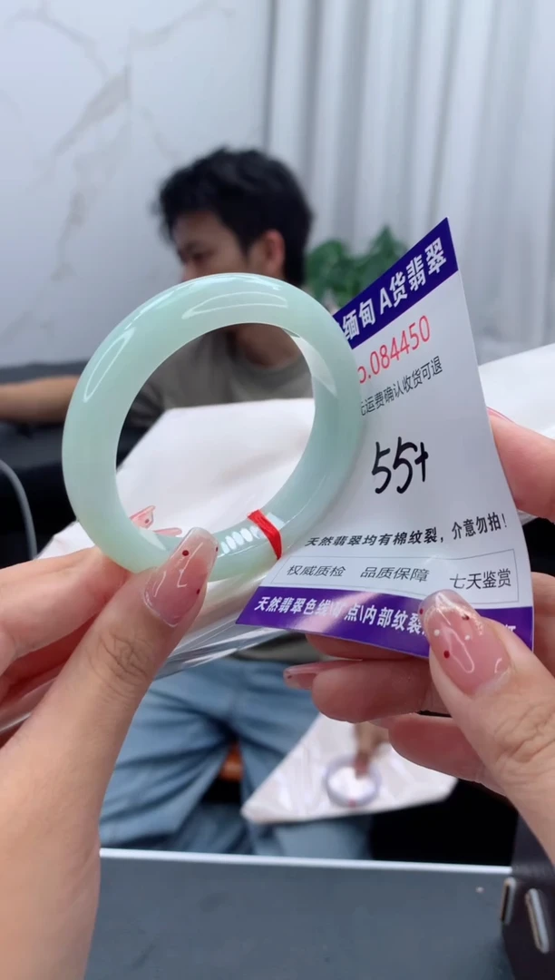 未镶嵌手镯翡翠天然缅甸A货翡翠