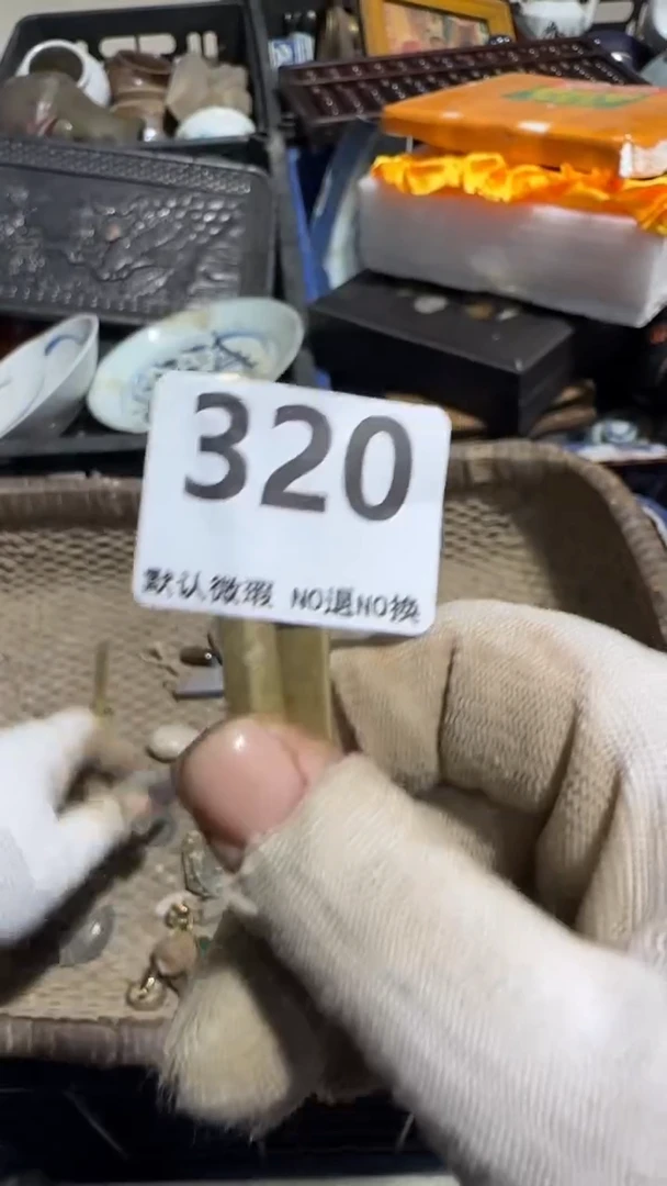 无非金属没**逛京信工艺品320