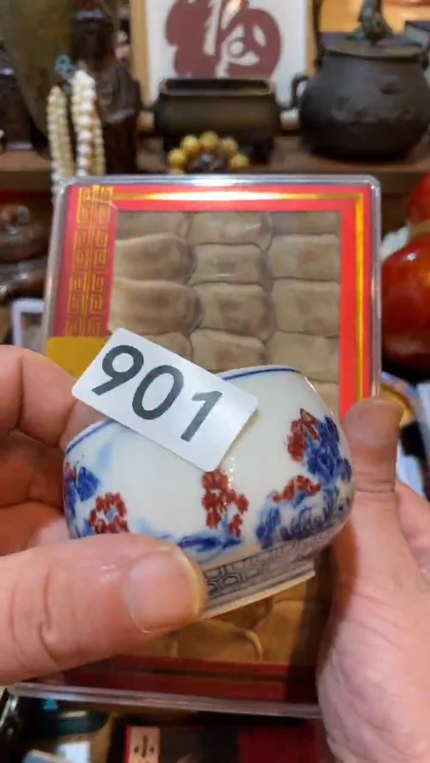 瓷片用****6瓷器瓷器瓷器901