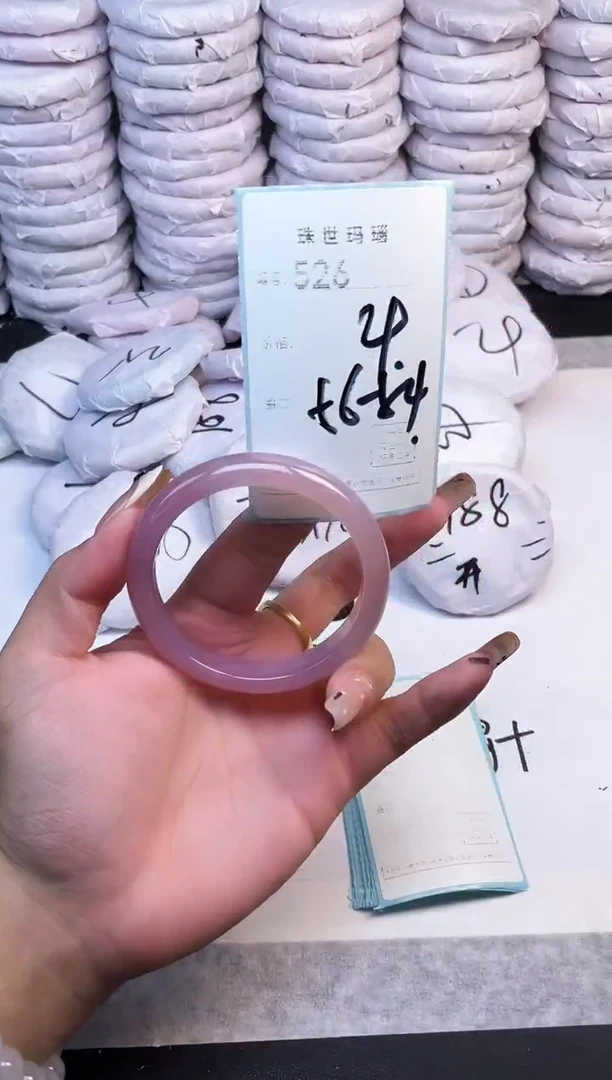 手镯玛瑙/玉髓未镶嵌526