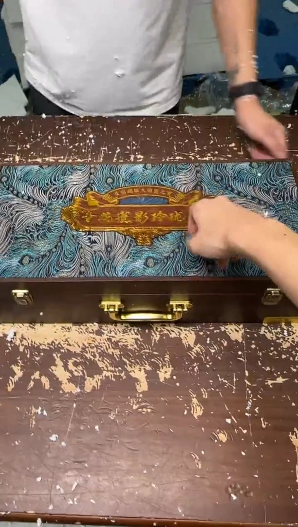 小强茶具闪购链接