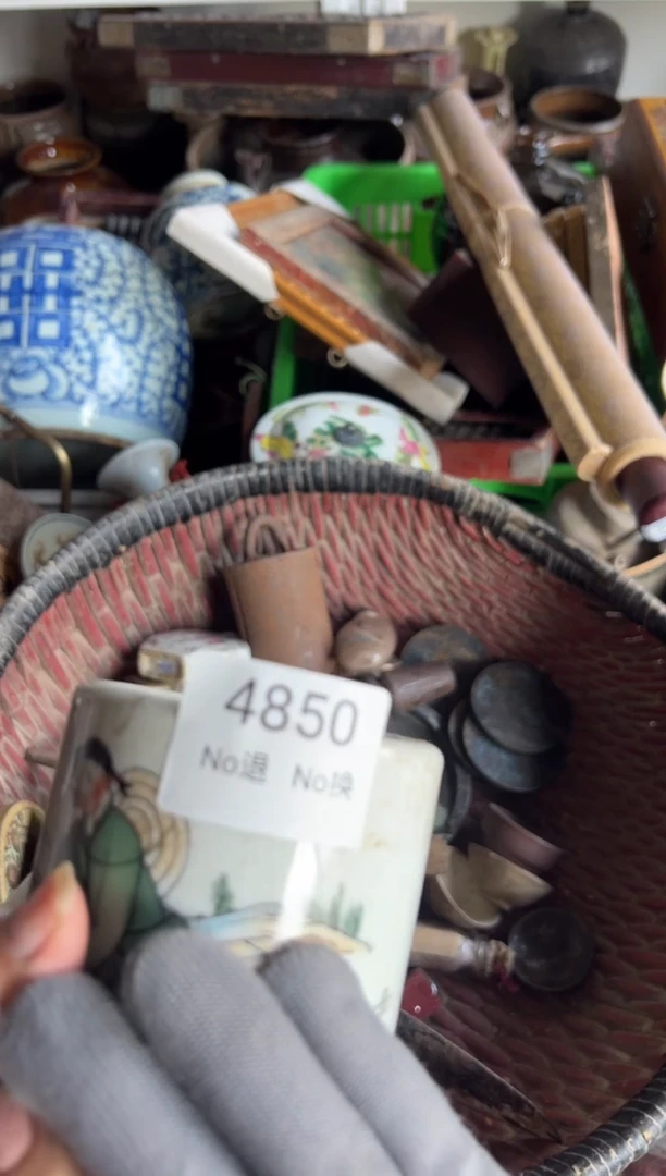 晏豁***一55667788202508134850