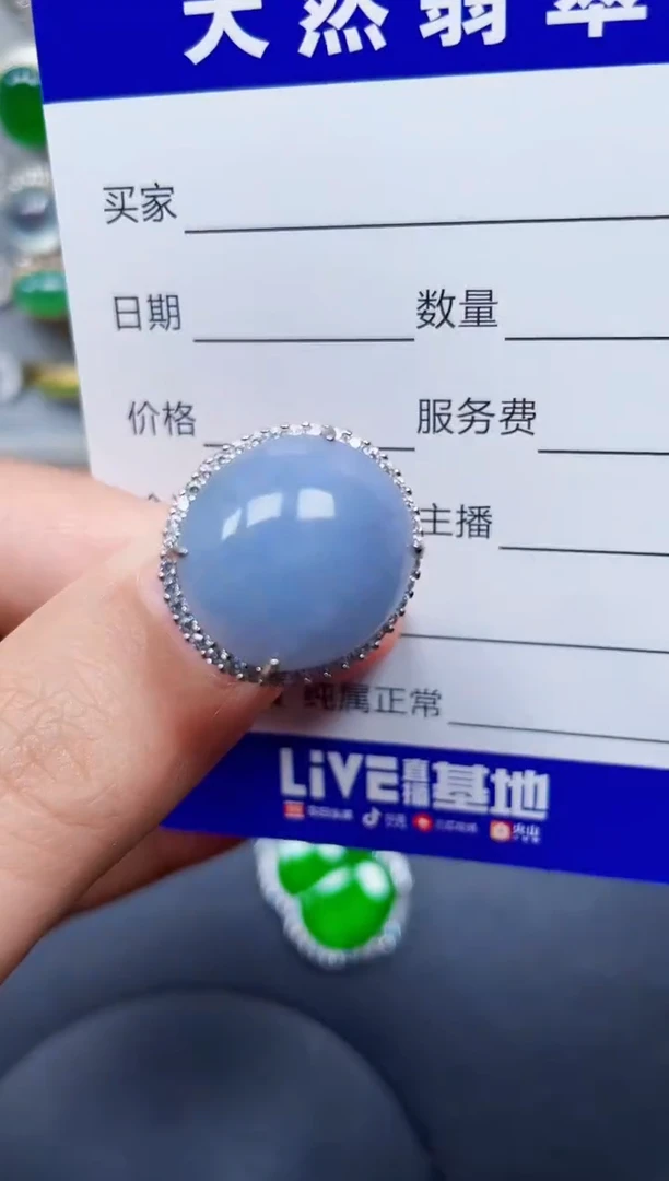 颈饰银S925镶嵌翡翠77