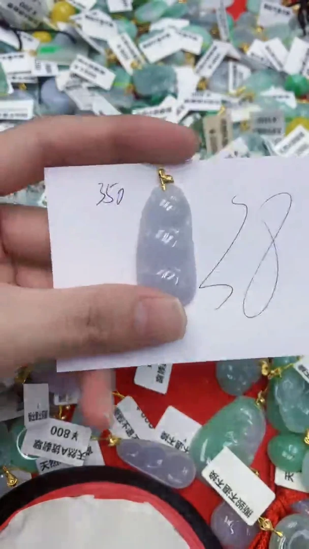 颈饰未镶嵌翡翠1111111