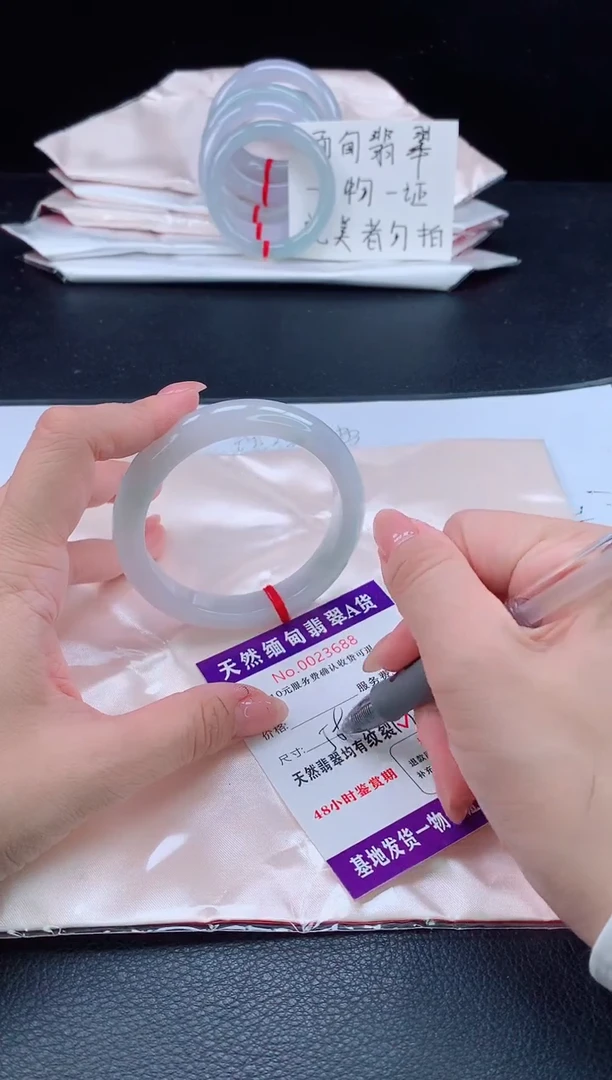 未镶嵌手镯翡翠1111111