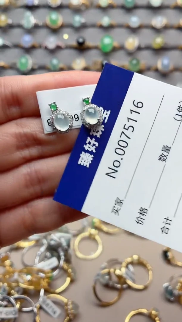 银S925镶嵌戒指翡翠1