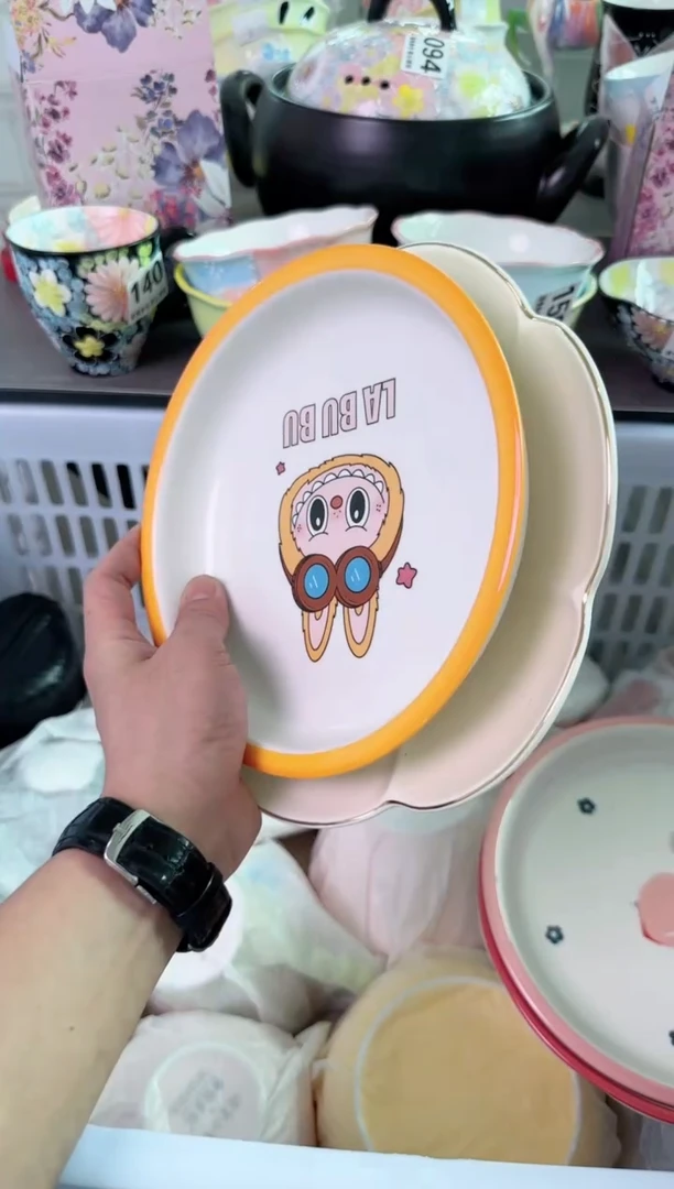 瓷片（*）284默认微瑕谨慎参怕库存1件
