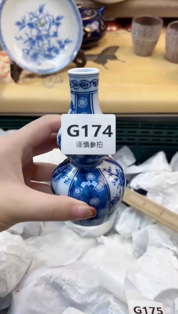 瓷片路*丙   17 4