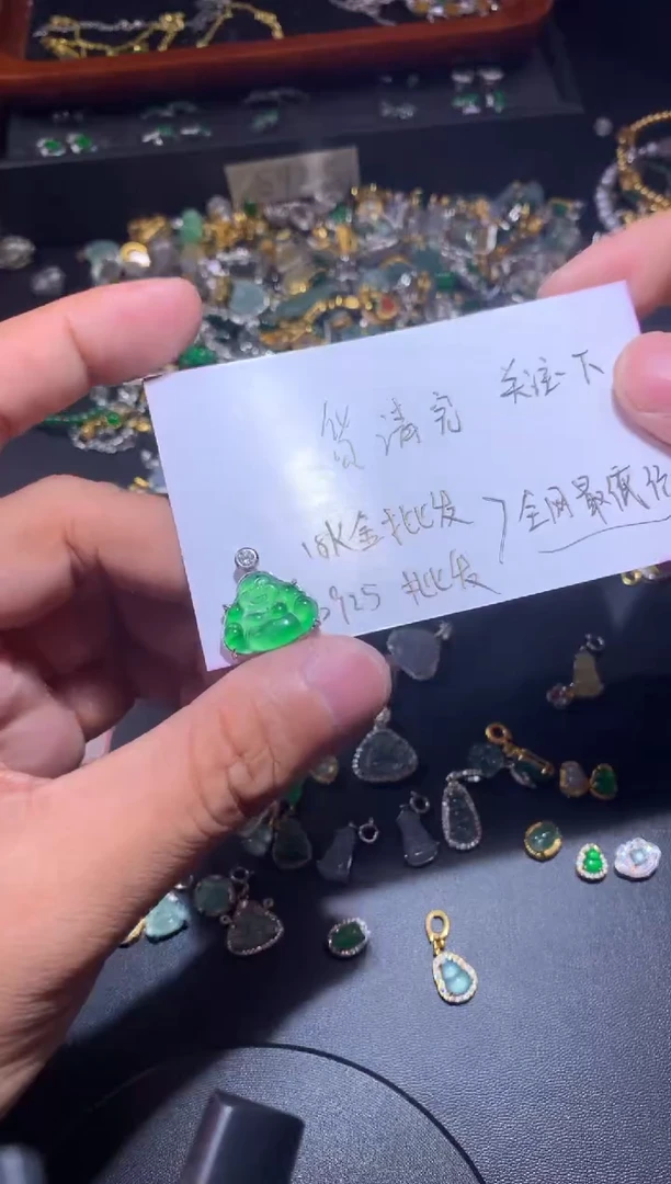 吊坠(不含链)银S925镶嵌翡翠1